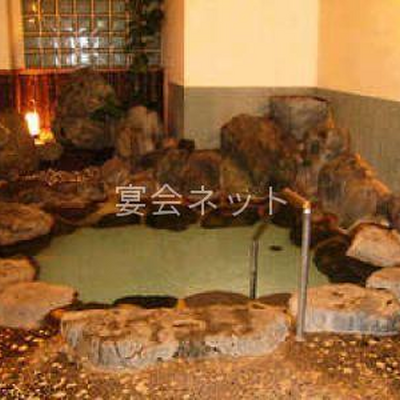内湯 - 温泉旅館 水月
