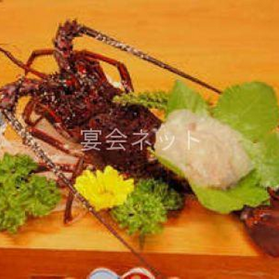 伊勢海老 - 温泉旅館 水月