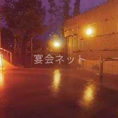 大浴場 - ホテル城山