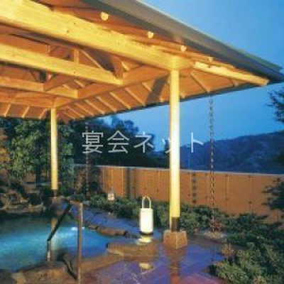 露天風呂 - ホテルあかね