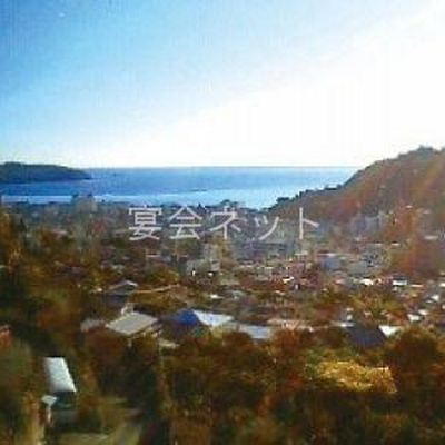 街並み - ホテルあかね