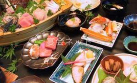 料理 - 久亭