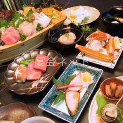 料理 - 久亭