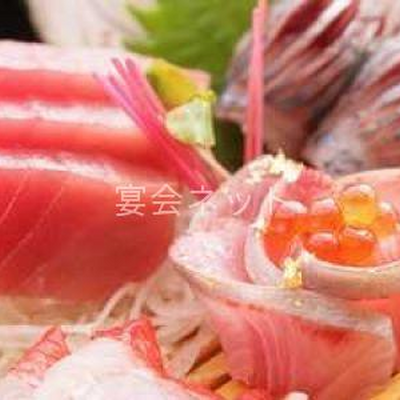 刺身 - 温泉やど うおき