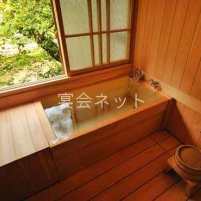客室風呂 - 萬翠楼 福住