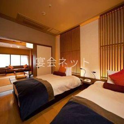 街側　集粋庵　和洋室露天風呂付（利休） - ホテル河鹿荘