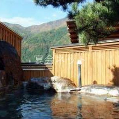 貸切露天風呂 - 旅館　飛騨牛の宿