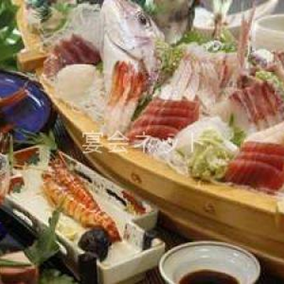 お刺身 - 旅館　まきやま