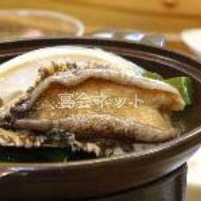 鮑 - 旅館　まきやま