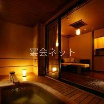 露天風呂付客室 - 彌榮館