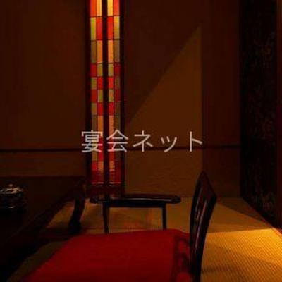 新客室 - 彌榮館