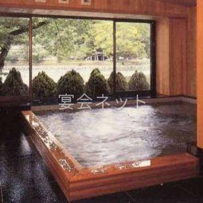 内湯 - 花やしき浮舟園