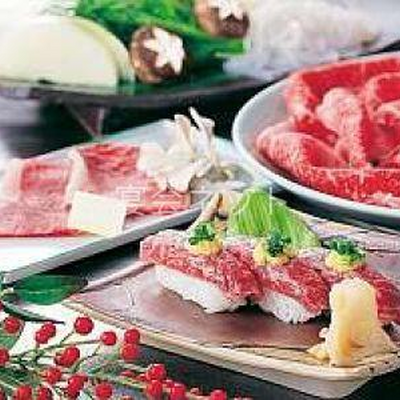 牛至福2 - 岩清水料理の宿　季の里