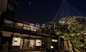 外観 - 天童荘