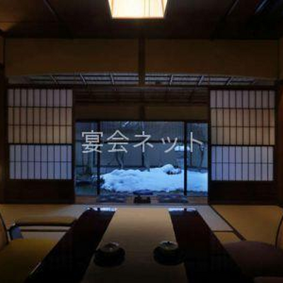 客室 - 天童荘