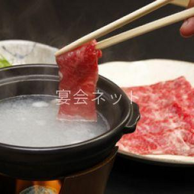 特選牛しゃぶ - 旅館静山荘