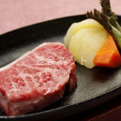 ステーキ - 旅館静山荘