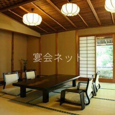 離れ貴賓室 - あたみ石亭