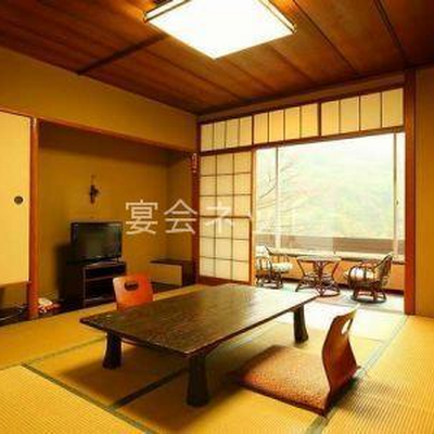 和室 - 箱根金湯苑