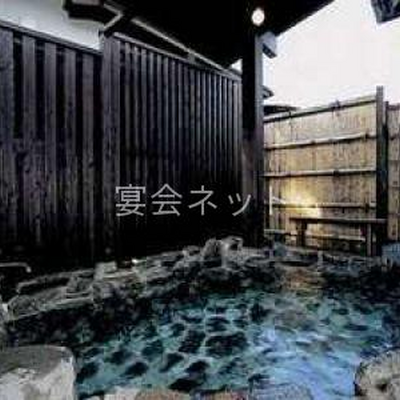 露天風呂付客室 - 旅館みな和