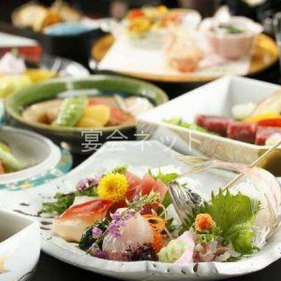 料理 - 湯宿一番地