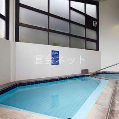 大浴場 - チサンリゾート鴨川