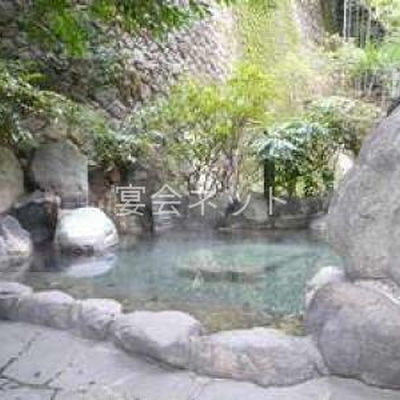 露天風呂 - 箱根湯本ホテル