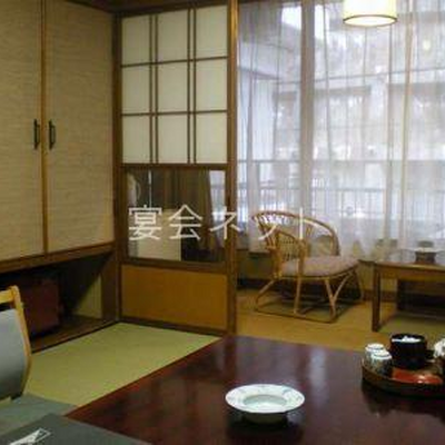 和室 - 箱根湯本ホテル
