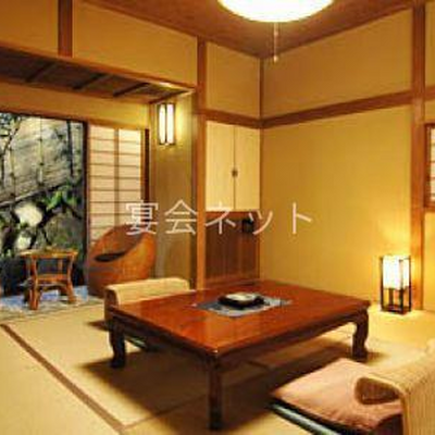 和室 - 山家荘