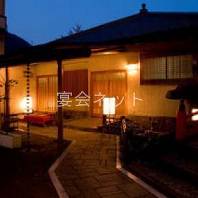 山家荘風呂入口 - 山家荘