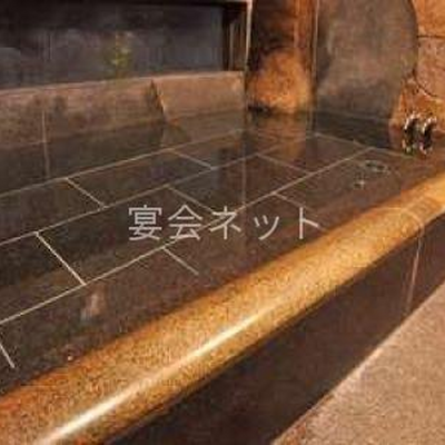 貸切風呂 - 魚虎