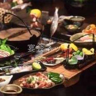 魚虎名物しし鍋コース - 魚虎