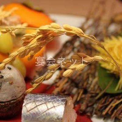 料理 - あうら橘