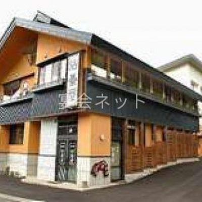 外観 - 旅館　仙台屋