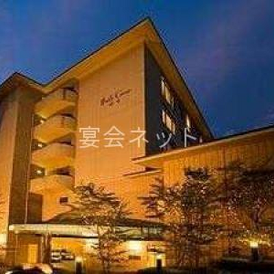 外観 - ホテルマイユクール祥月
