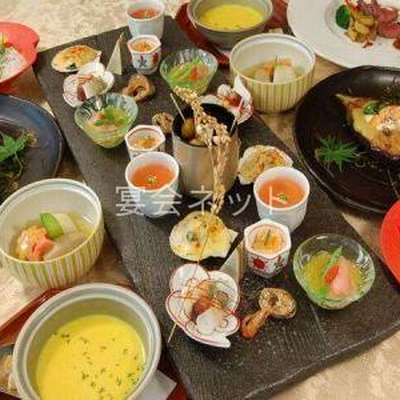 料理露天風呂「喜楽の湯」 - ホテルマイユクール祥月