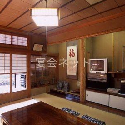 和室 - 岩倉鉱泉