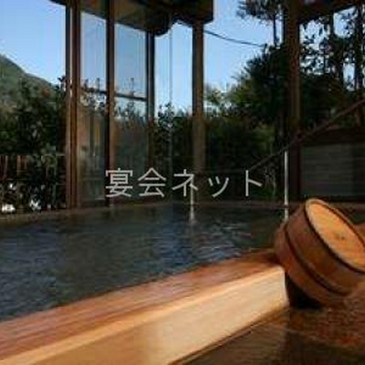 展望大浴場「金殿」 - 玉庭
