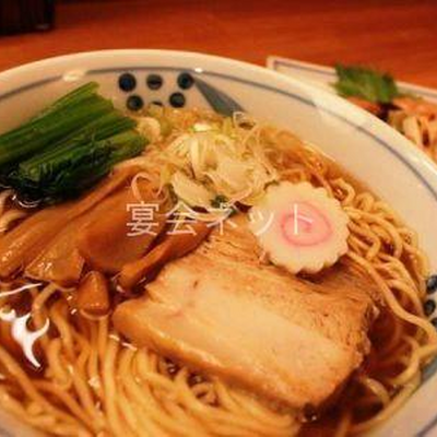 伊豆味