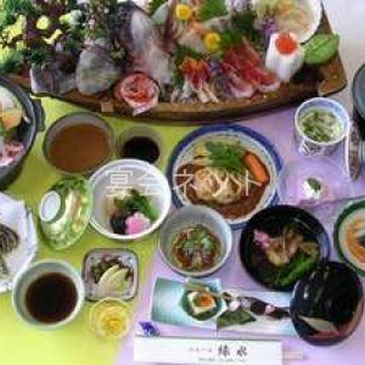 料理 - 渓流の宿　緑水