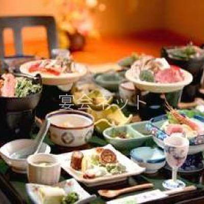 料理 - 旅の宿　丸京