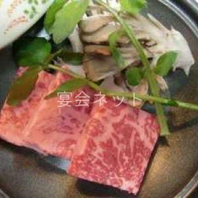 霜降高原牛 - 旅の宿　丸京