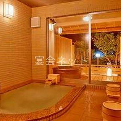 貸切風呂「桃の香」 - 豊明殿