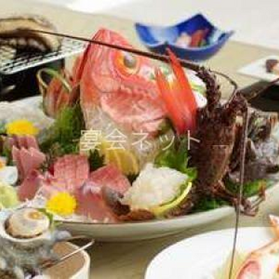 料理 - 黒潮の宿 臨海荘