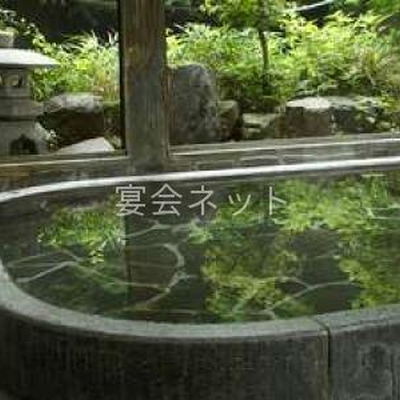 大浴場「金泉の湯」 - 一の湯 本館