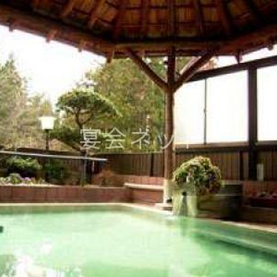 露天風呂 - 平澤屋旅館