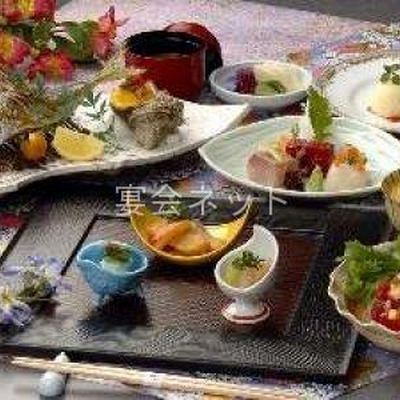 料理 - 箱根小涌園 天悠