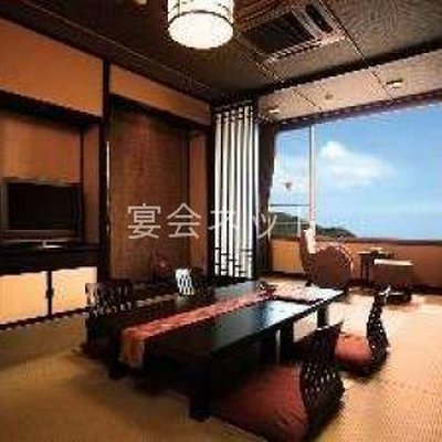 一般客室 - 蓬莱屋旅館
