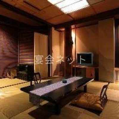和室 - 蓬莱屋旅館