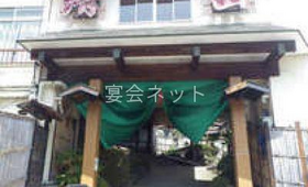 Shop 2686 0